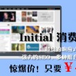 香港十大中文金曲季选